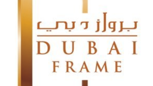 dubaiframe uai