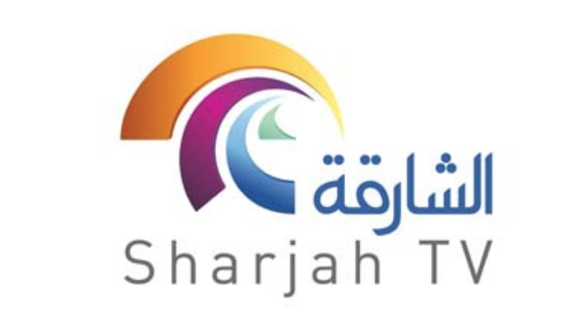 sharjah tv