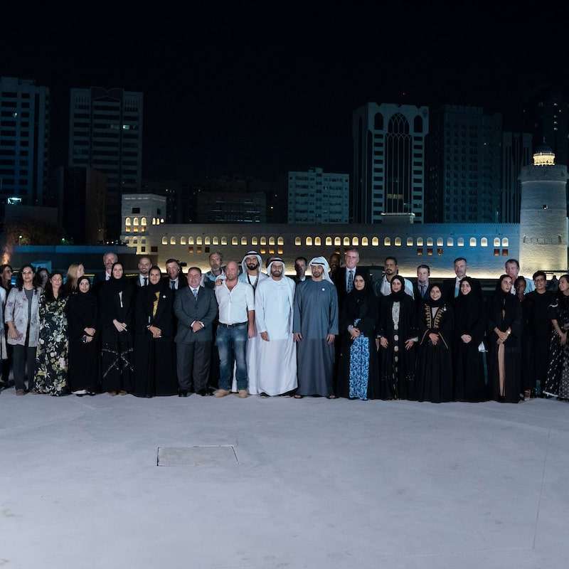 181205 Qasr resources6 uai