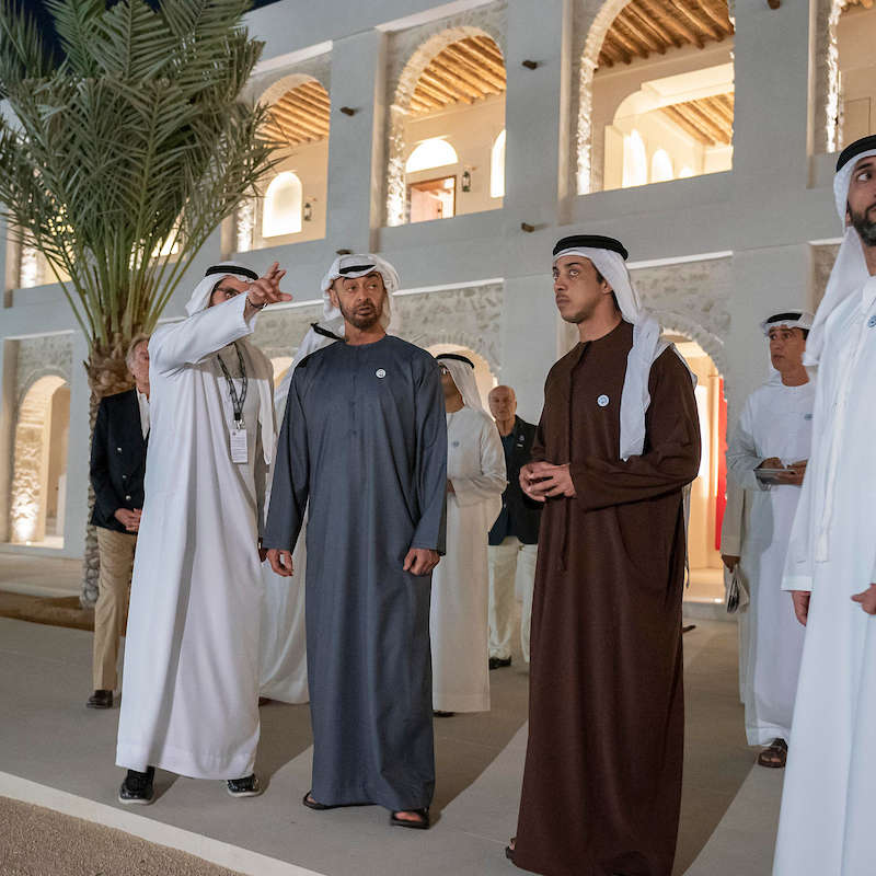 181205 Qasr resources8 uai