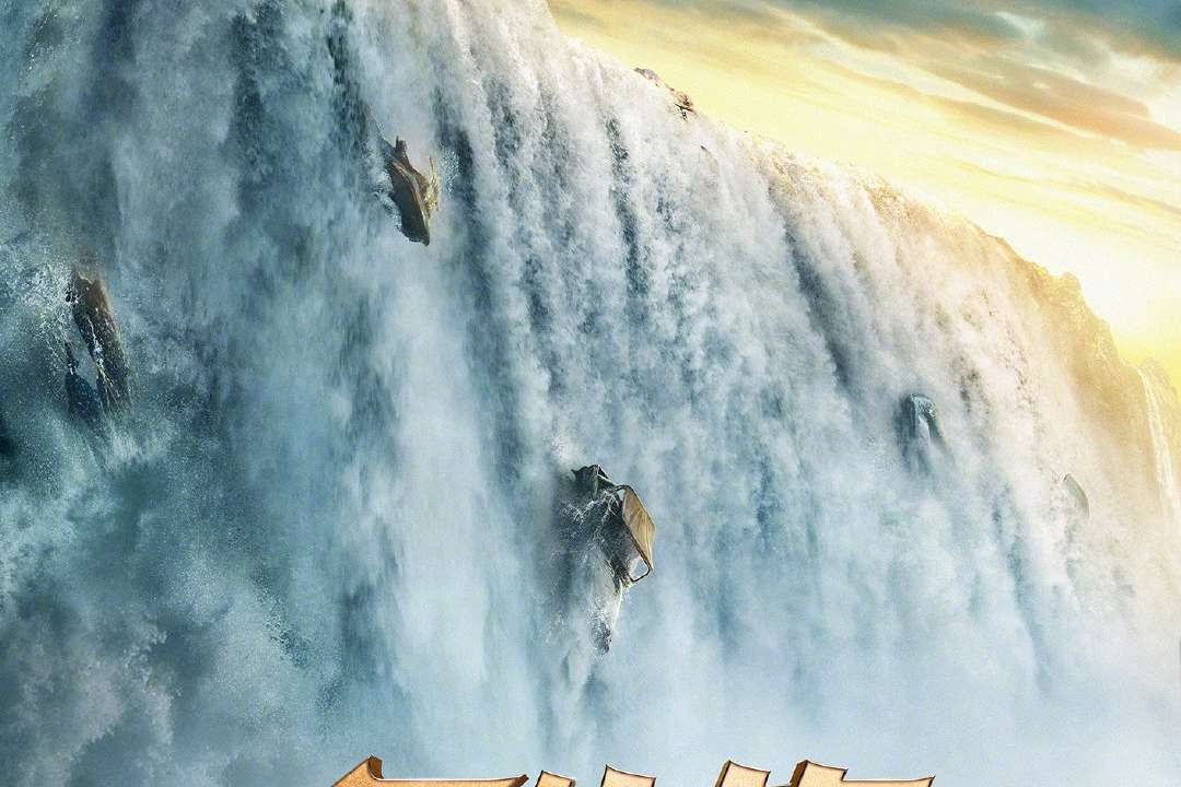 jackiechan vanguard poster uai