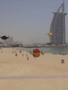 power puff drones uai
