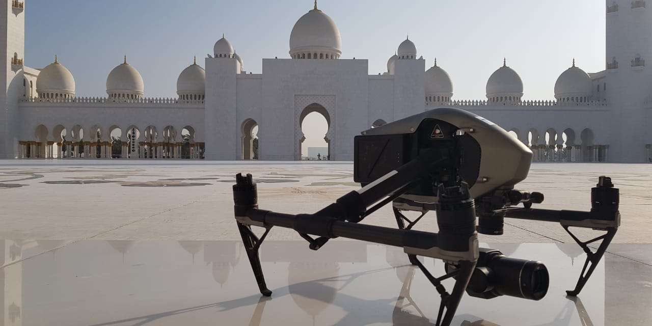 Airscope at Grand Mosque uai