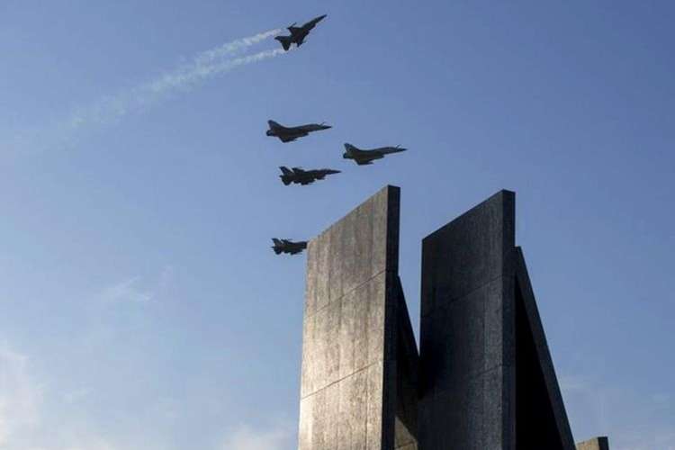 comemoration day 2019 uai