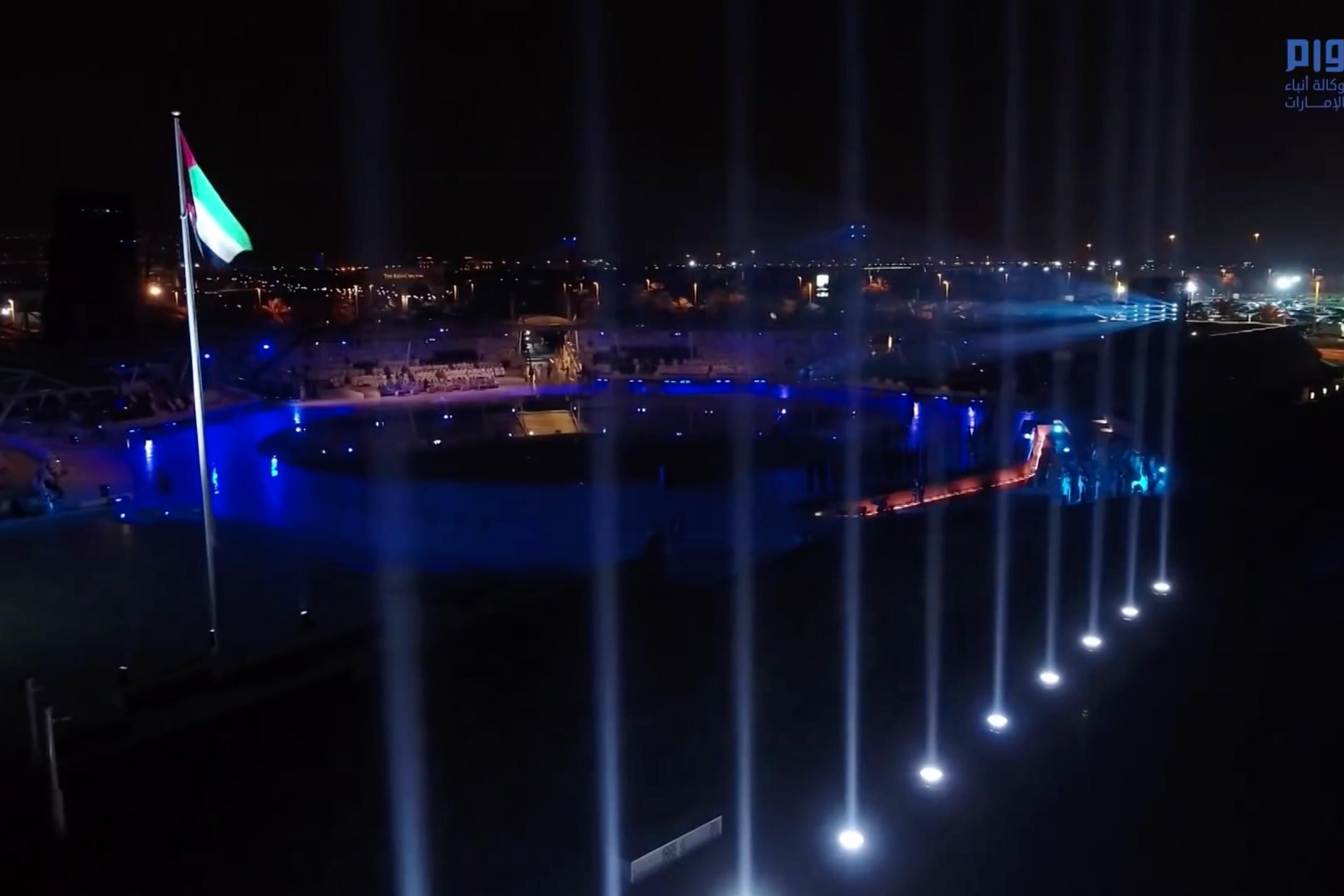 comemoration day 2019 screen3 uai