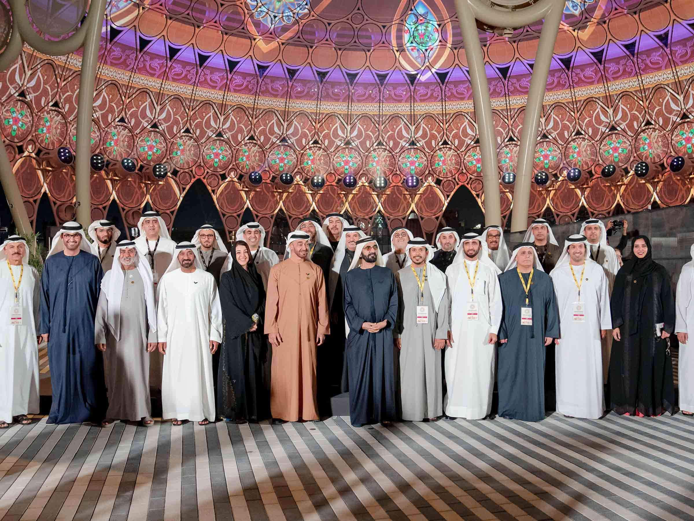 expo2020 inauguration uai