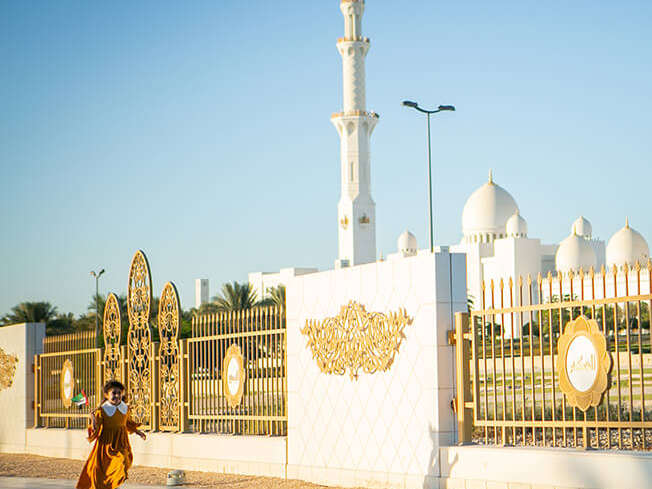 Mubadala Flag 004 0 uai