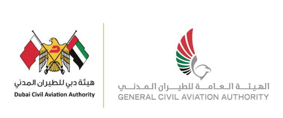 Airscope GCAA and DCAA