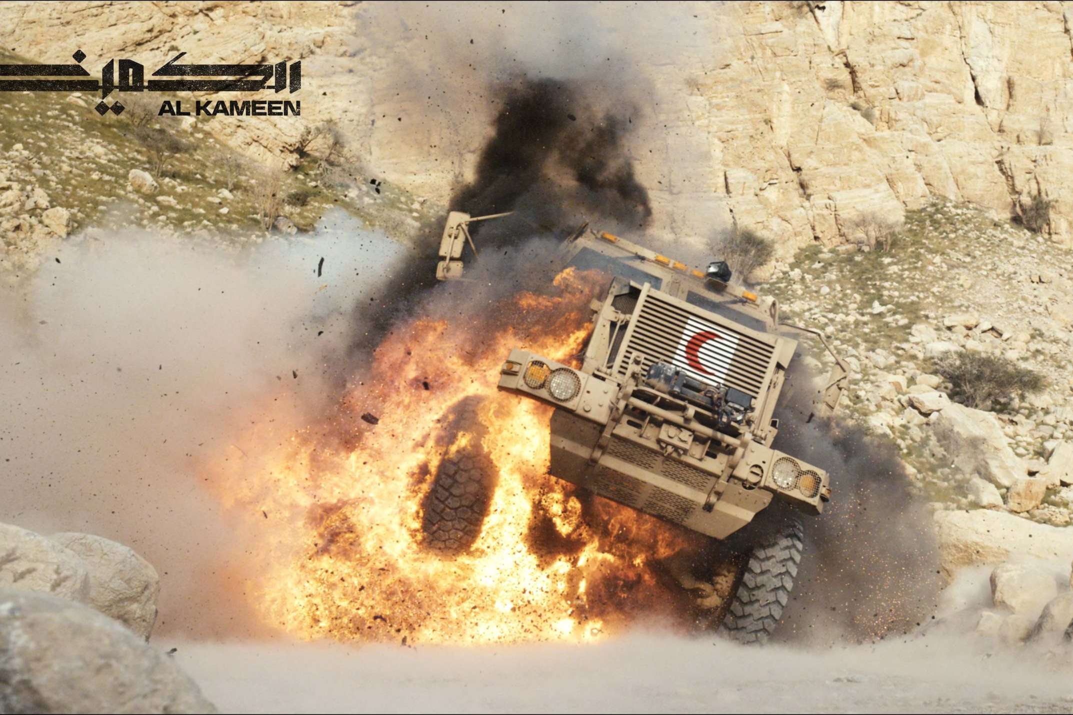 the ambush movie scaled uai