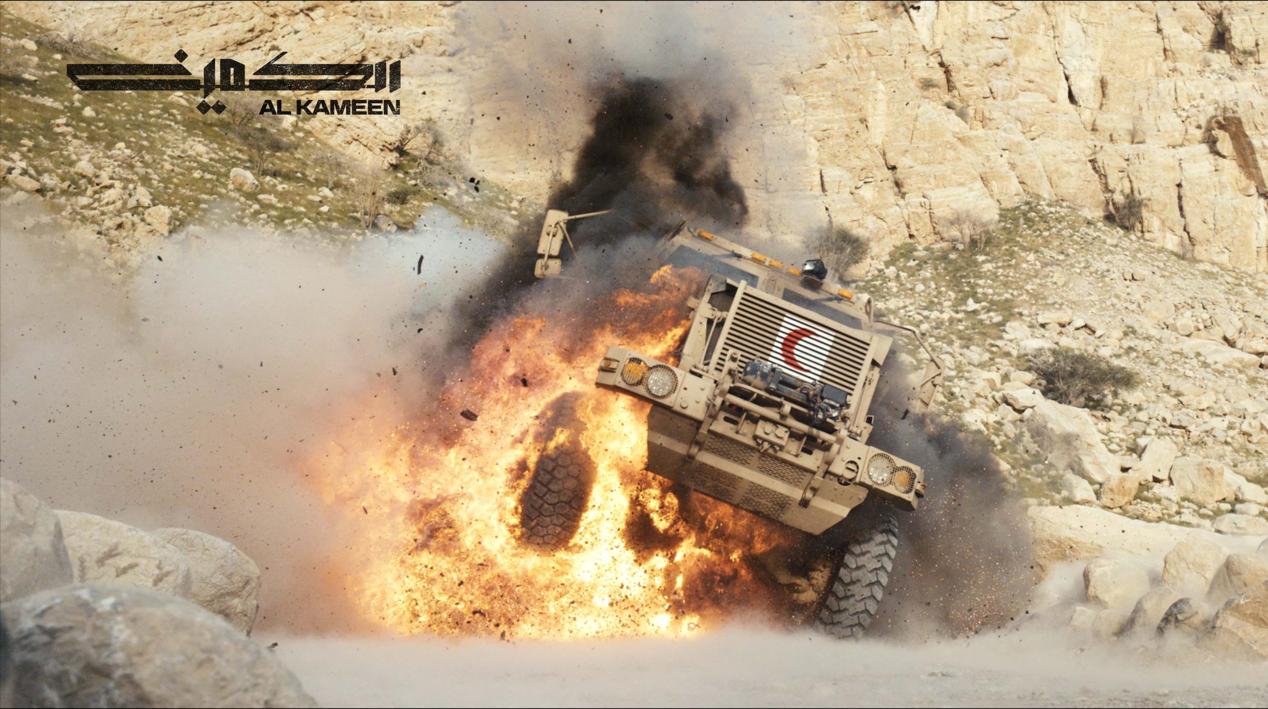 the ambush movie scaled